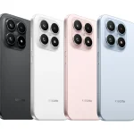 Xiaomi 17 Pro Max