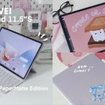 Huawei MatePad PaperMatte Edition