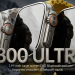 T800 Ultra 2025